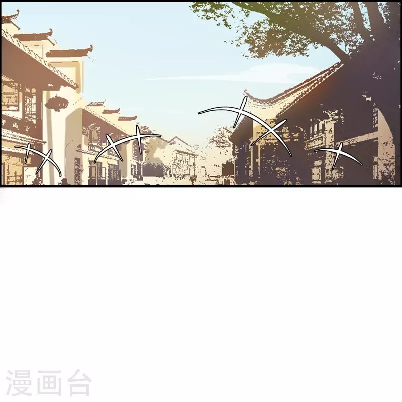 第26话 无敌猫薄荷