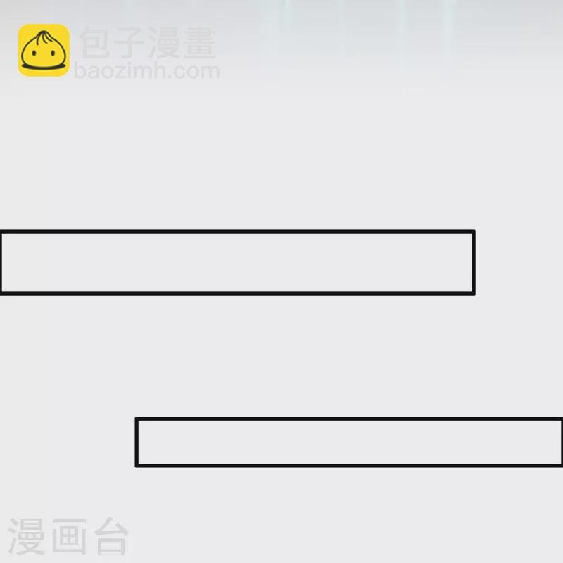 第26话 无敌猫薄荷