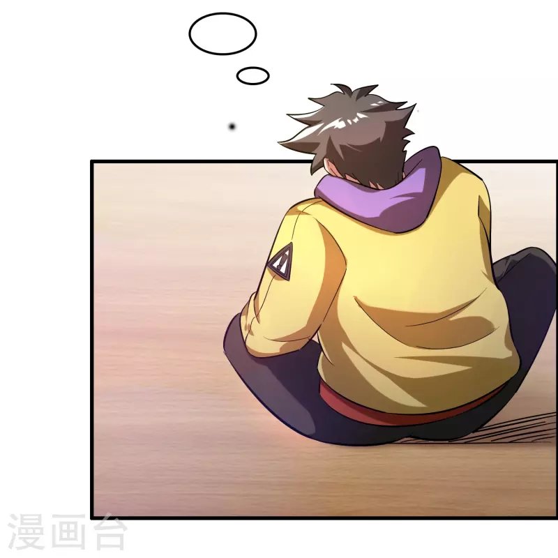 第26话 无敌猫薄荷