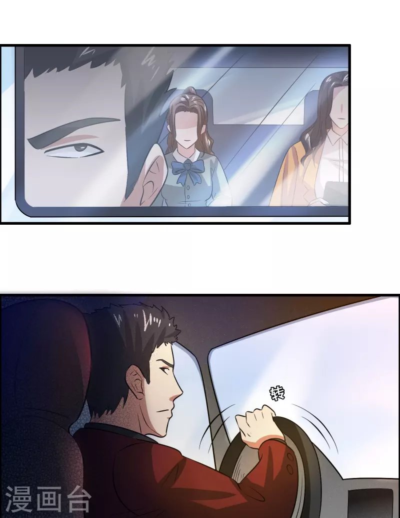 第27话 关押？救人！