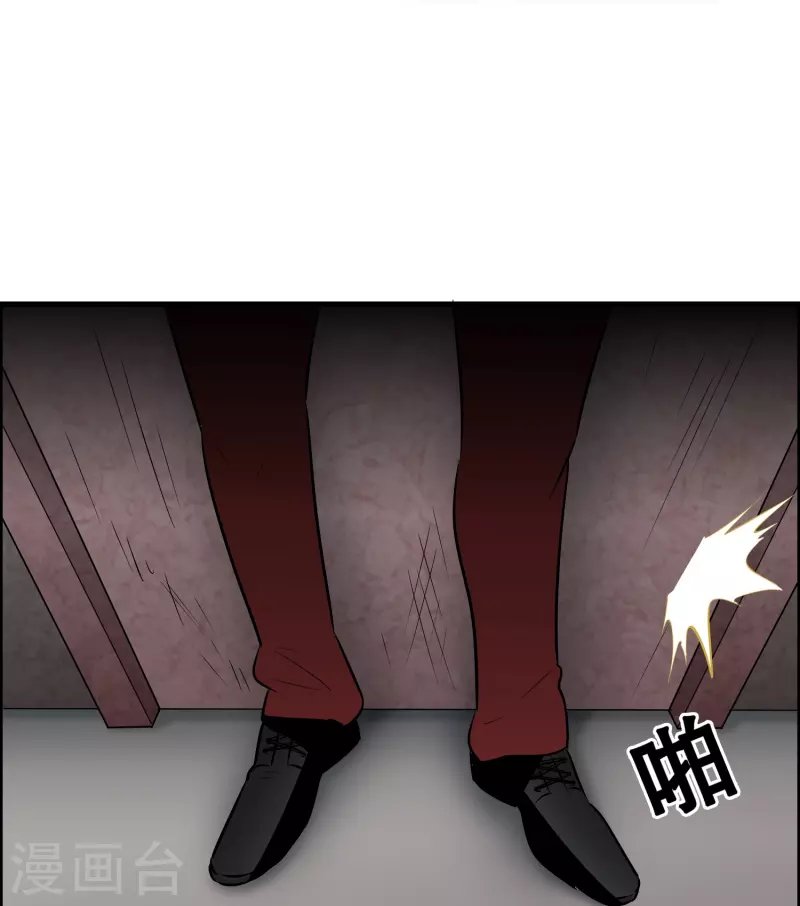 第27话 关押？救人！