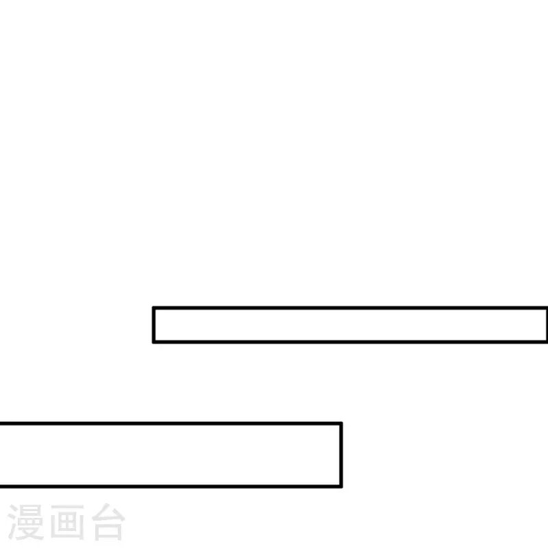 第31话 不喜欢大姐，告辞