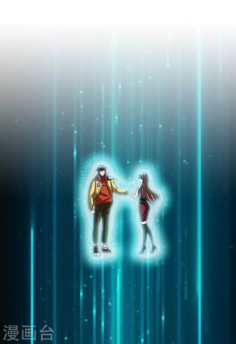 第32话 我打下的江山……咳咳，超市
