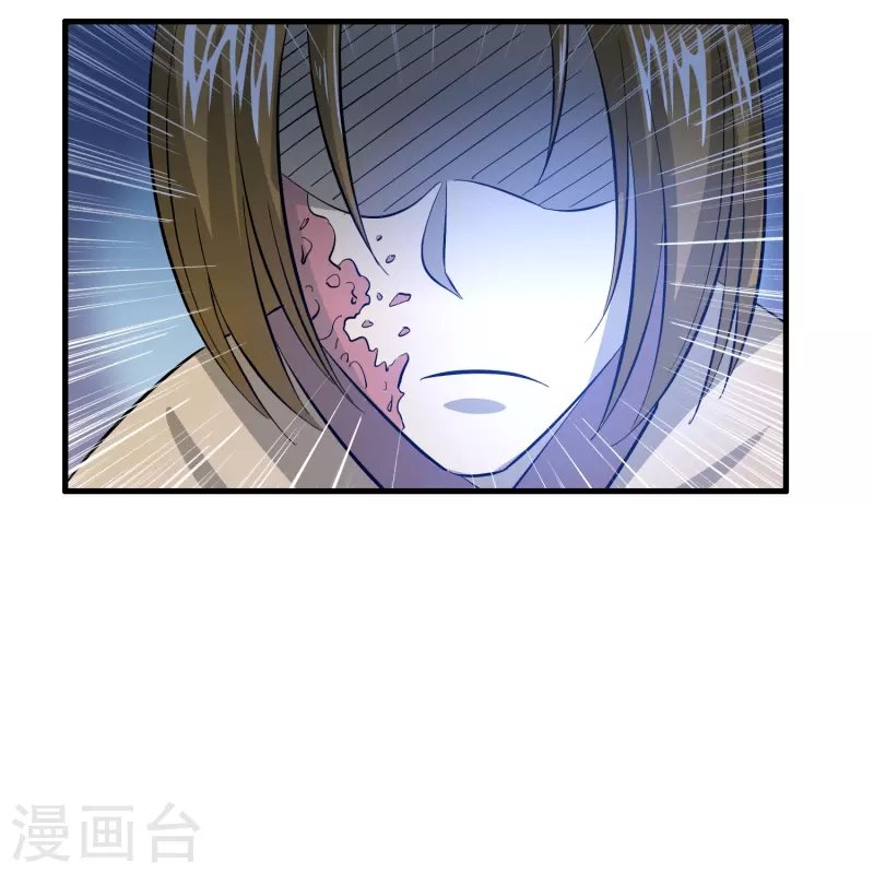 第32话 我打下的江山……咳咳，超市