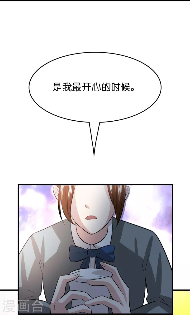 第34话 人心易变