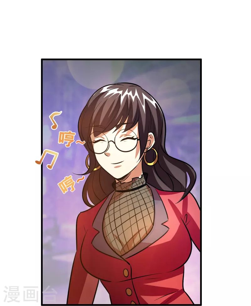 第34话 人心易变