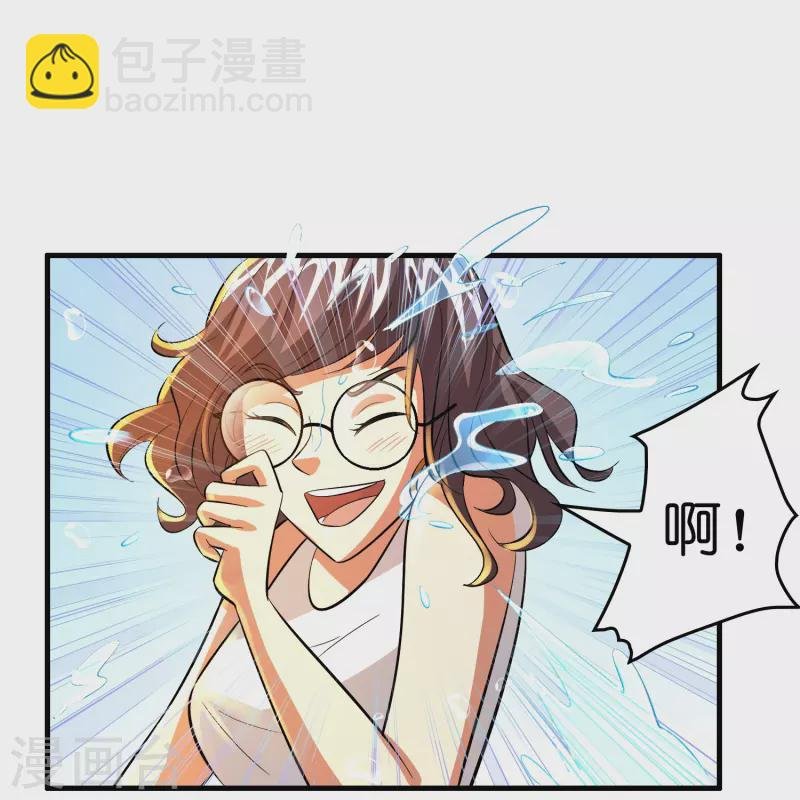 第35话 后妈的垂死挣扎