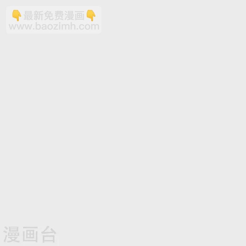 第3话 绑定店铺系统