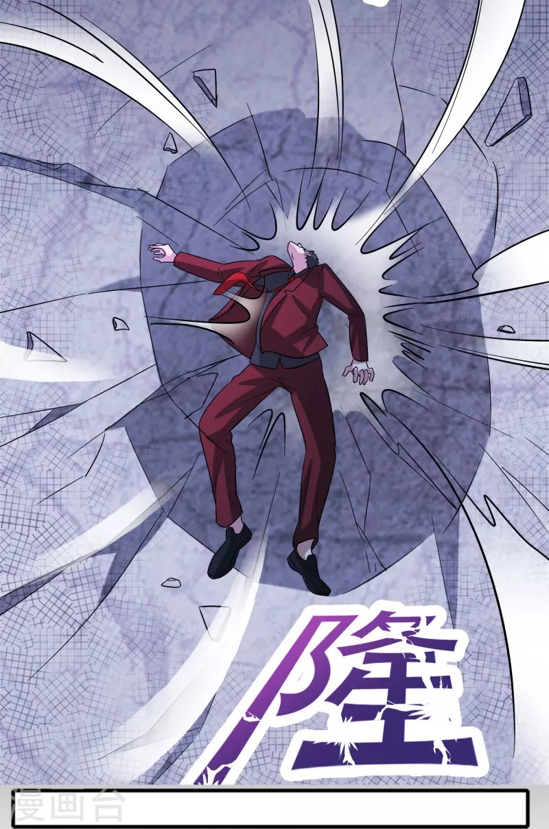第42话 送上门的小弟？