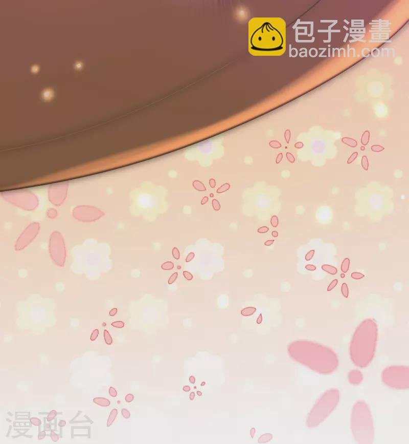 第42话 送上门的小弟？
