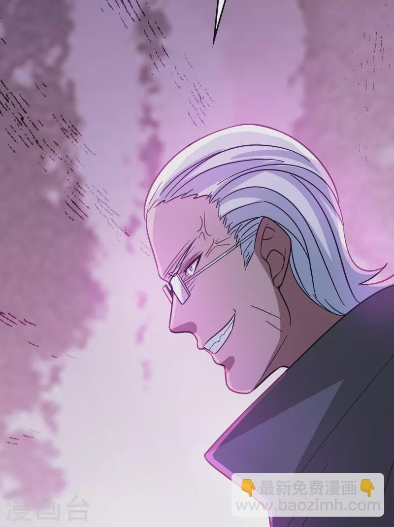 第47话 卖身契签不签