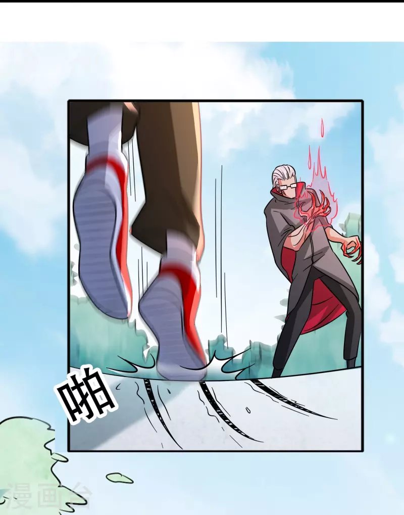 第47话 卖身契签不签