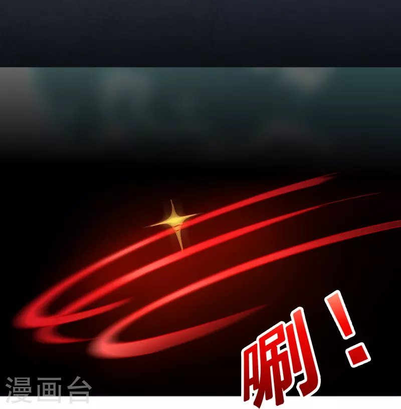 第47话 卖身契签不签