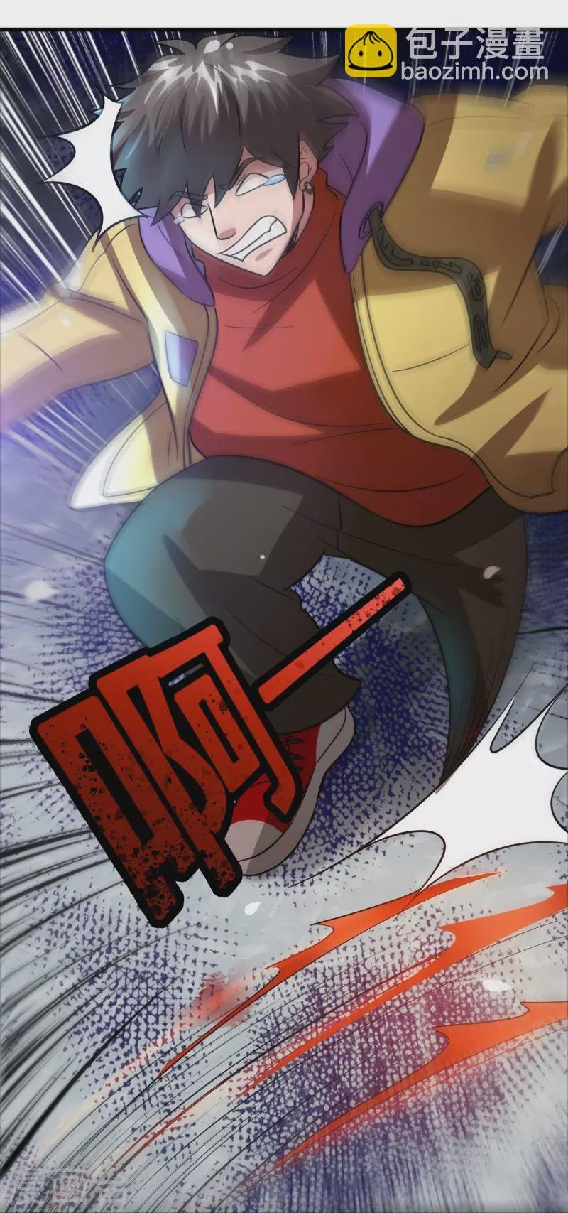 第47话 卖身契签不签