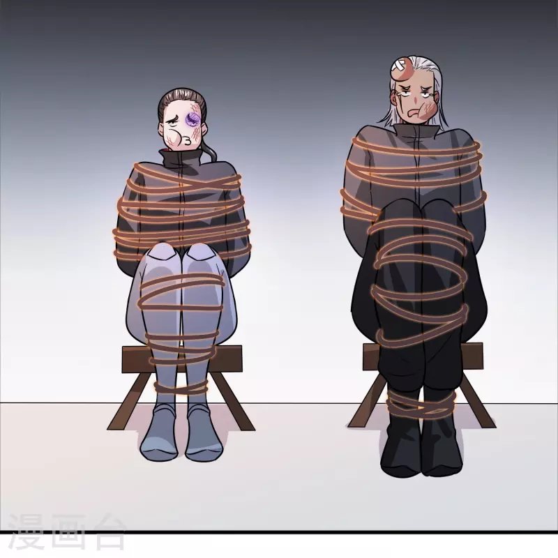 第47话 卖身契签不签