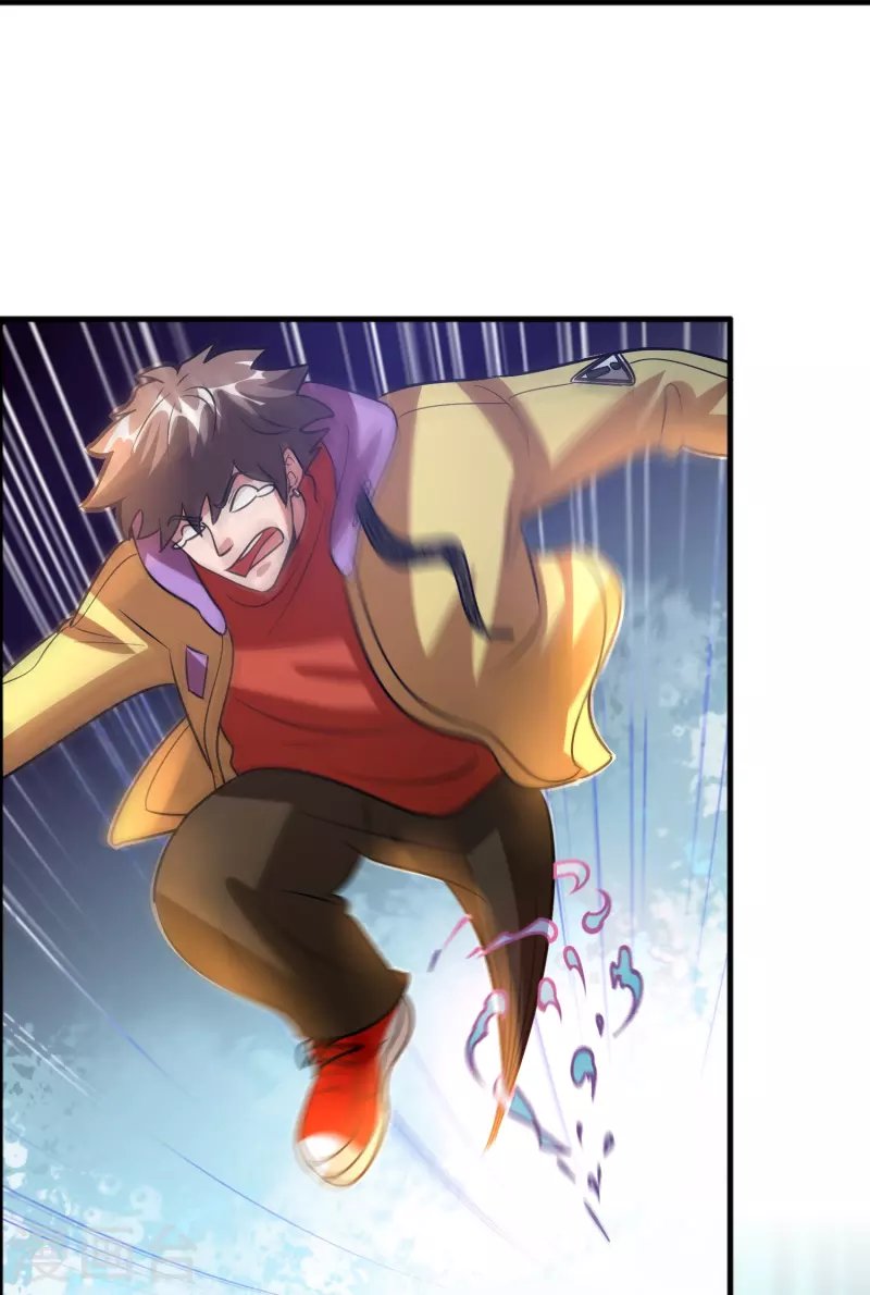 第48话 带我进陀罗！