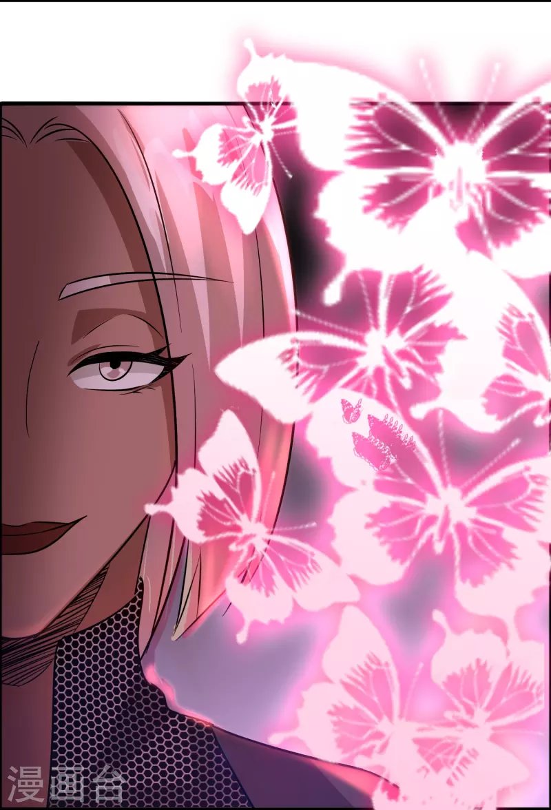 第48话 带我进陀罗！