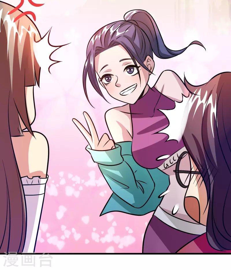 第49话 刘磊女友争霸赛