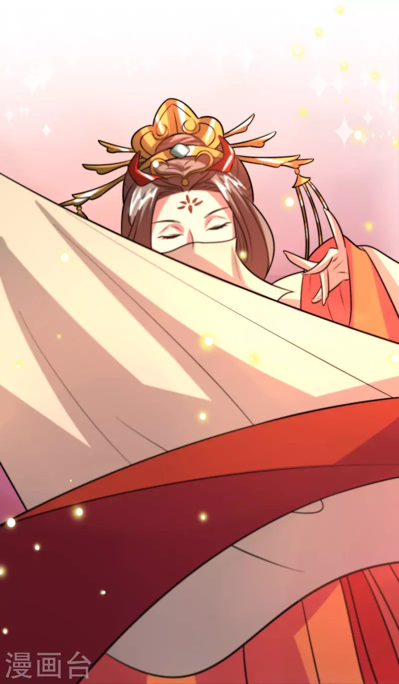 第50话 我才不稀罕刘磊