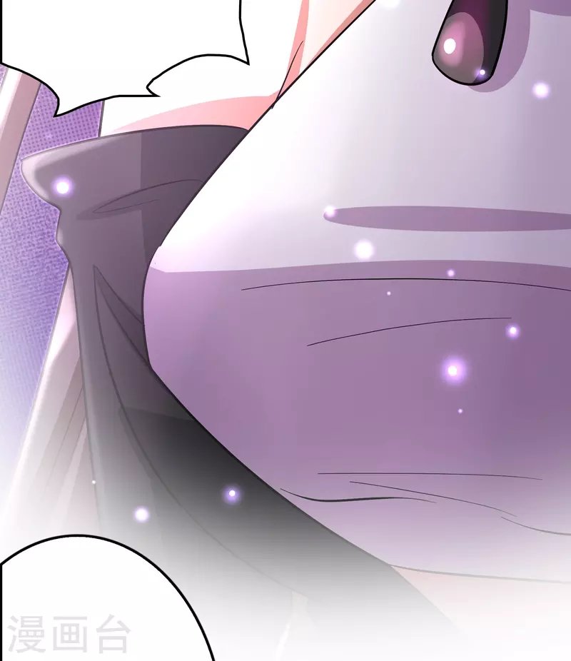 第57话 一起修炼不就是双……