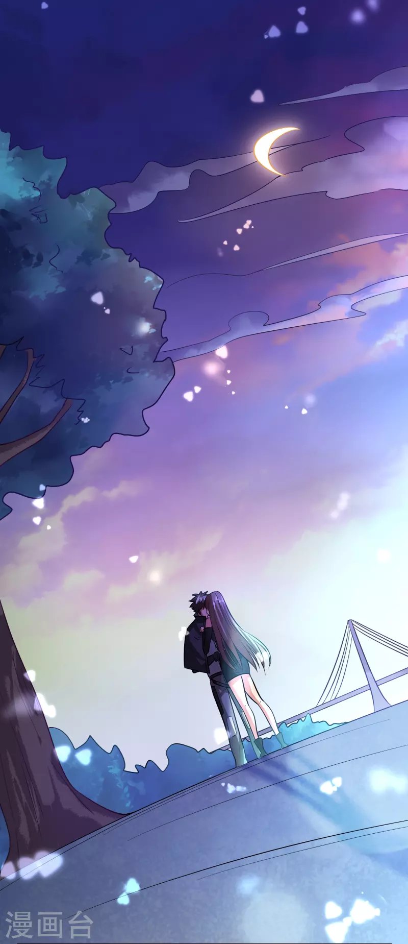 第57话 一起修炼不就是双……