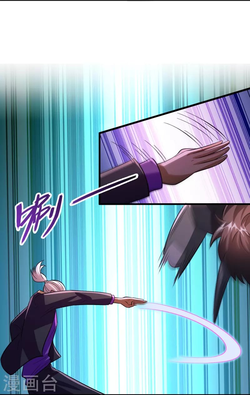 第57话 一起修炼不就是双……