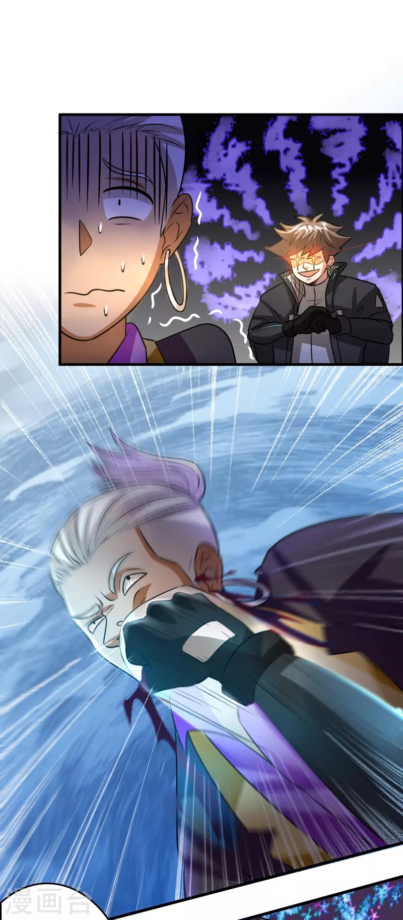 第57话 一起修炼不就是双……