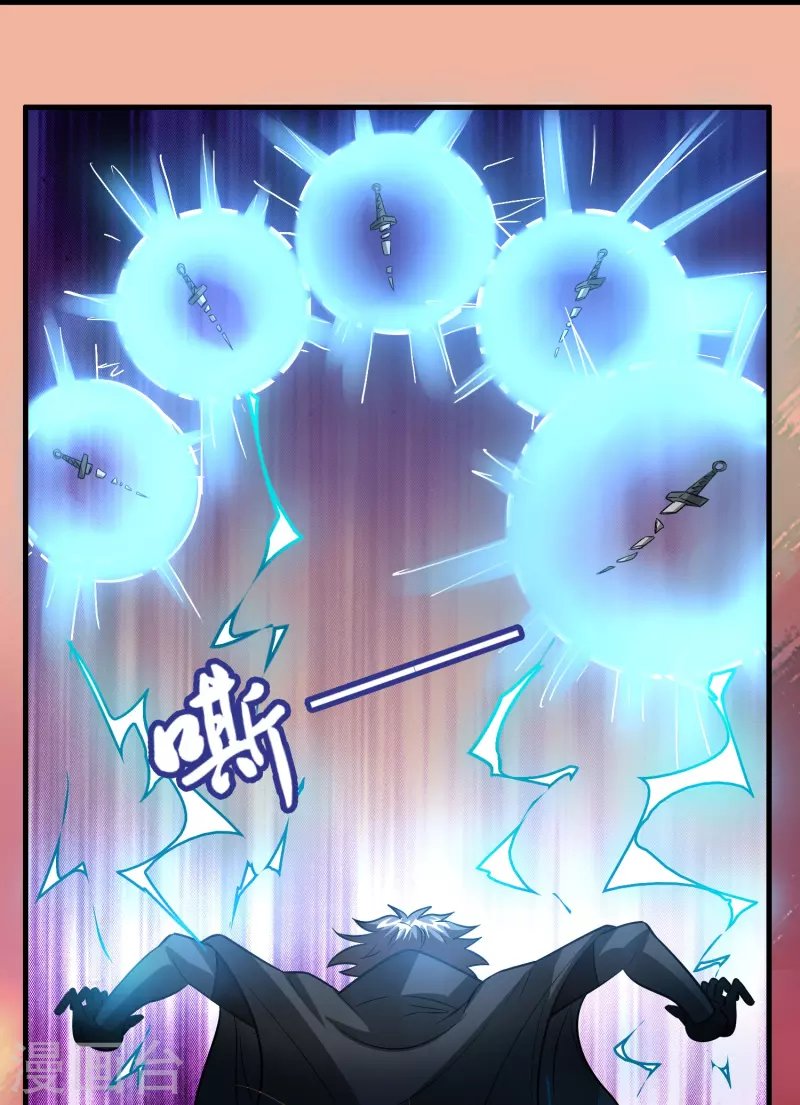 第57话 一起修炼不就是双……
