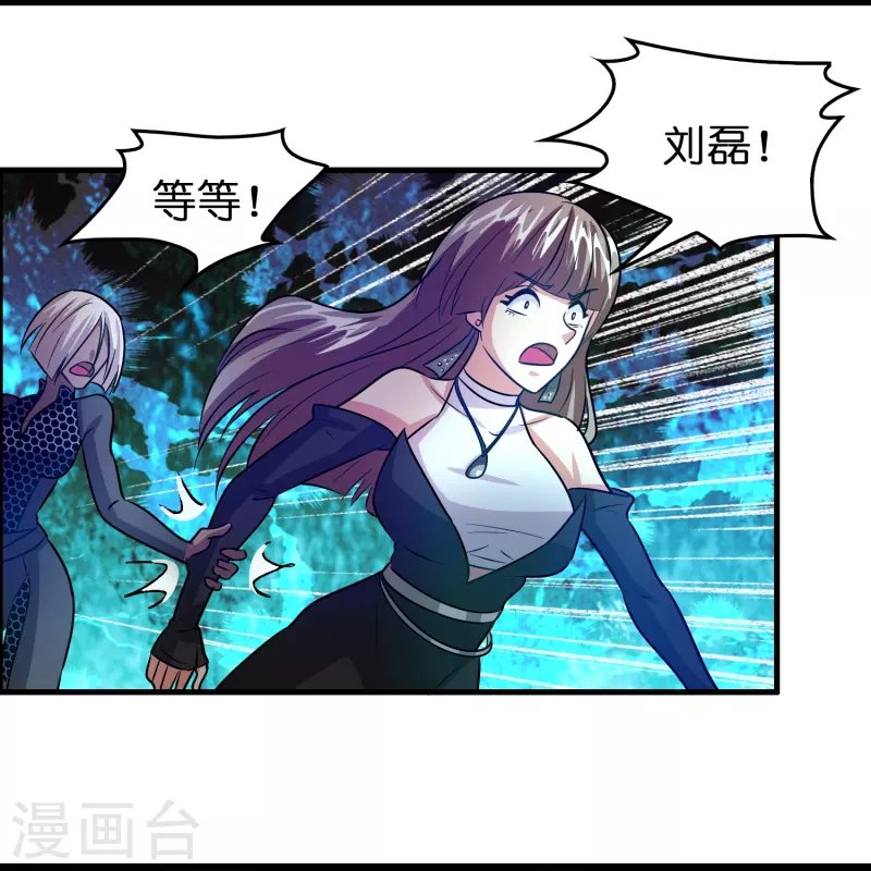 第60话 懂不懂电磁感应？