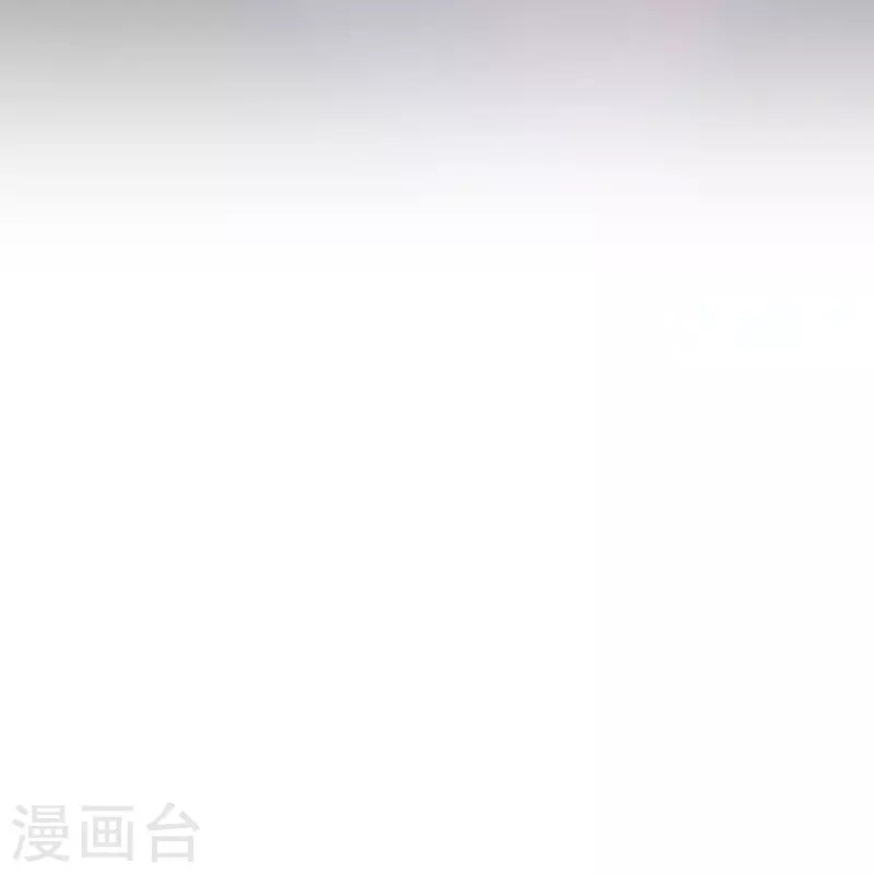 第60话 懂不懂电磁感应？