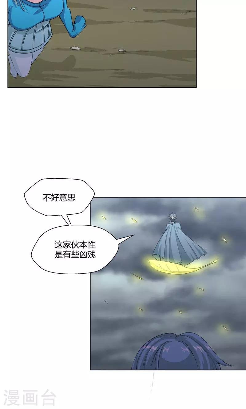 第100话