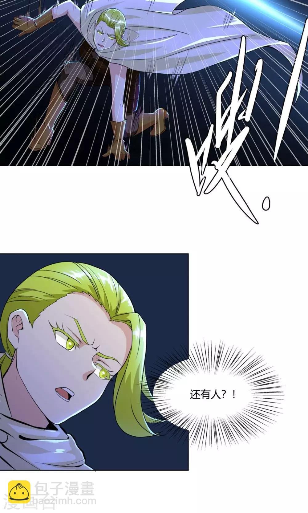 第102话
