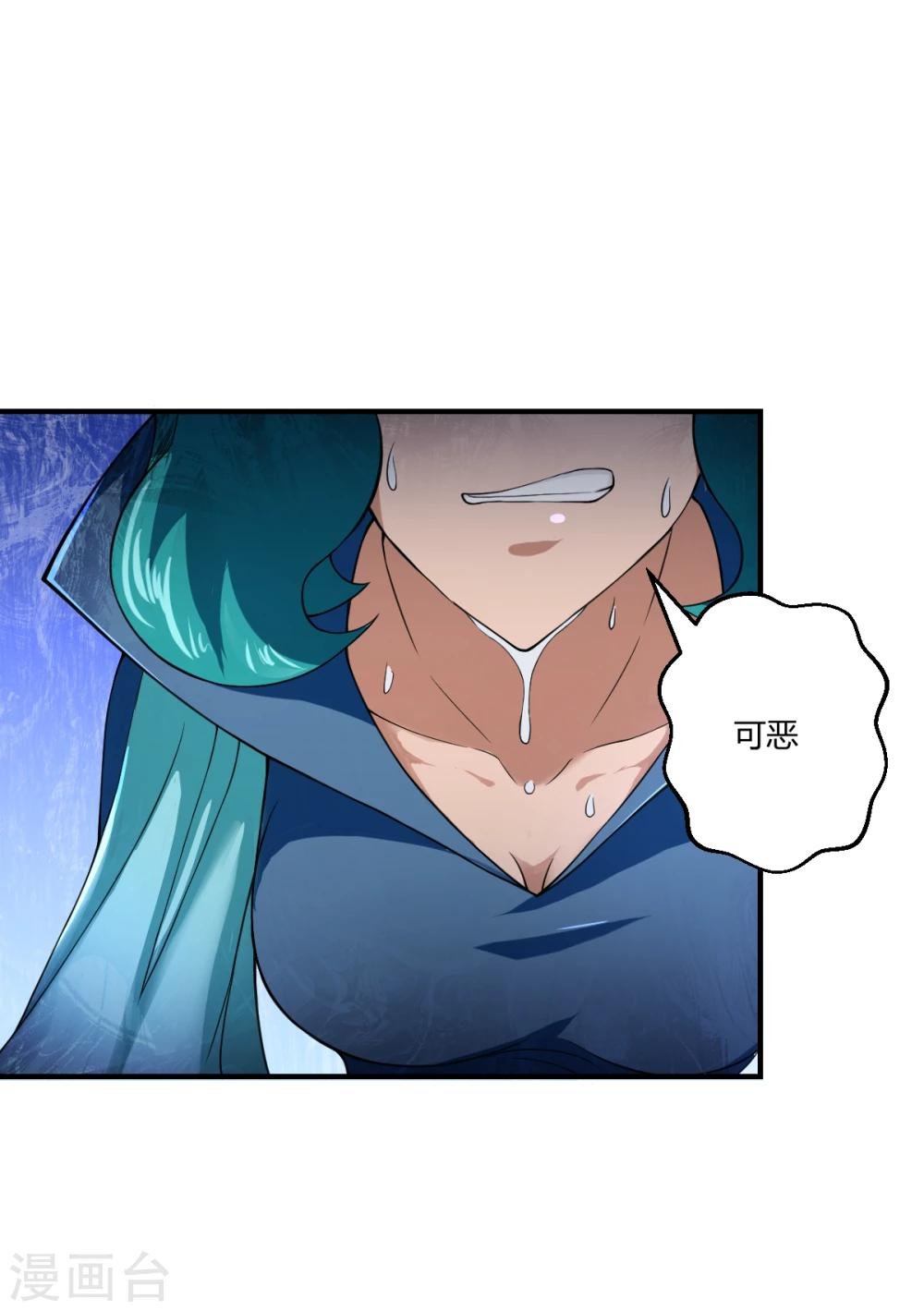第107话