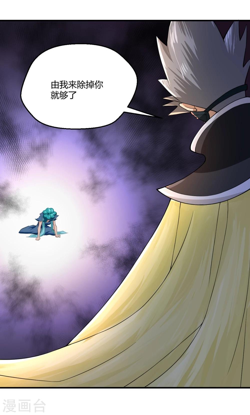 第107话