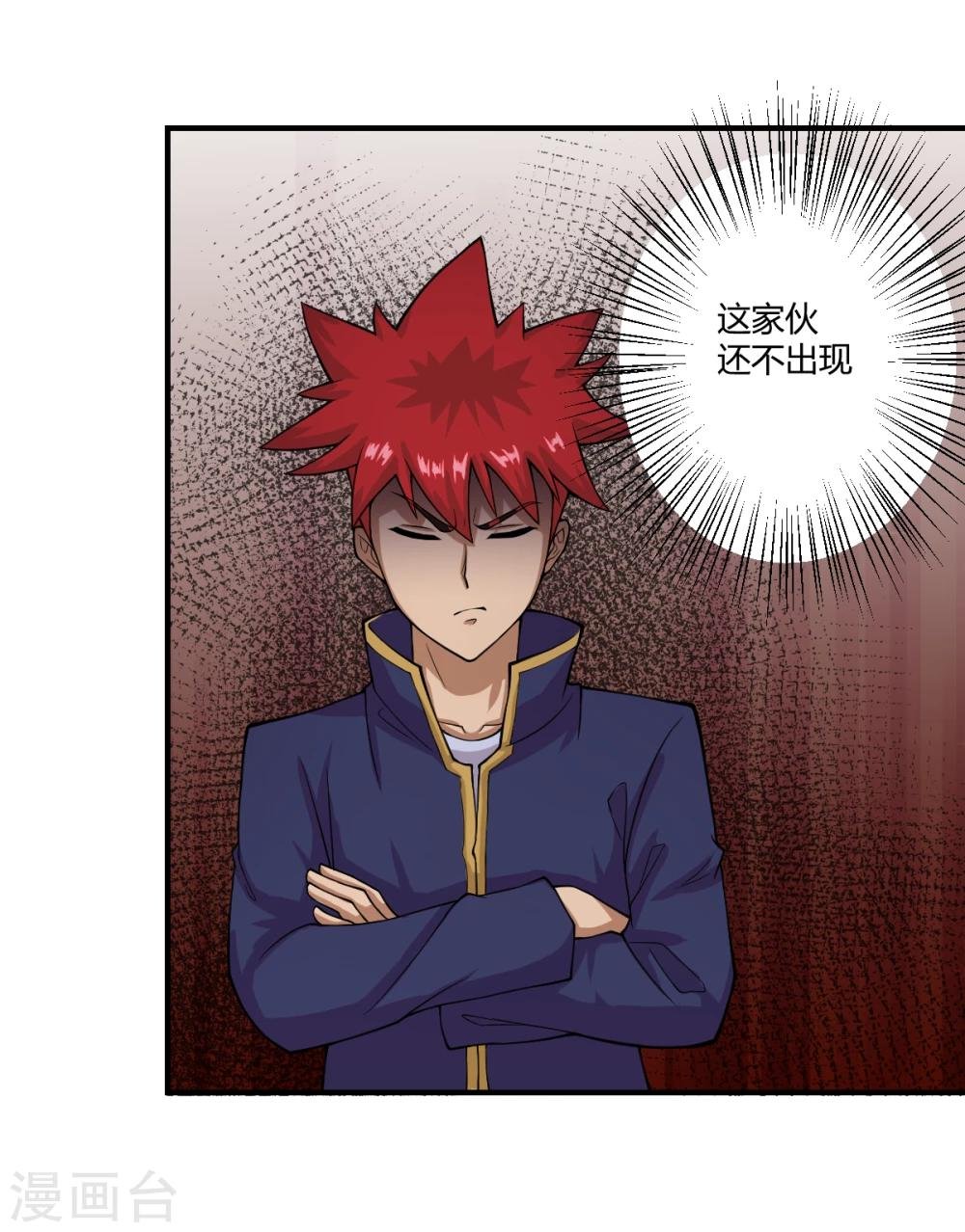 第107话