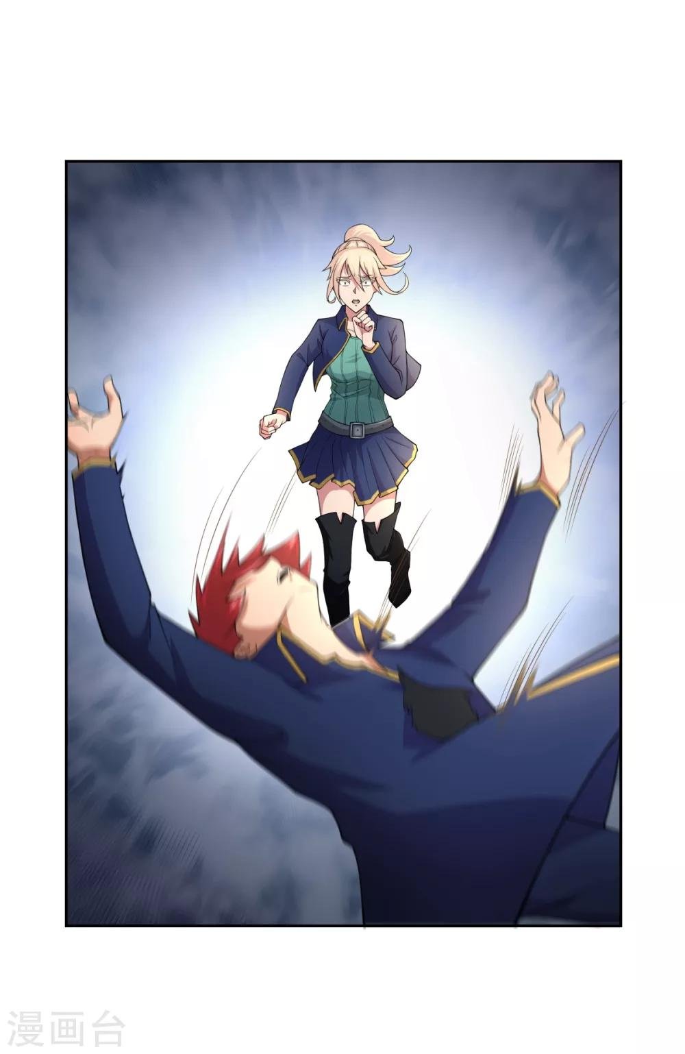 第109话