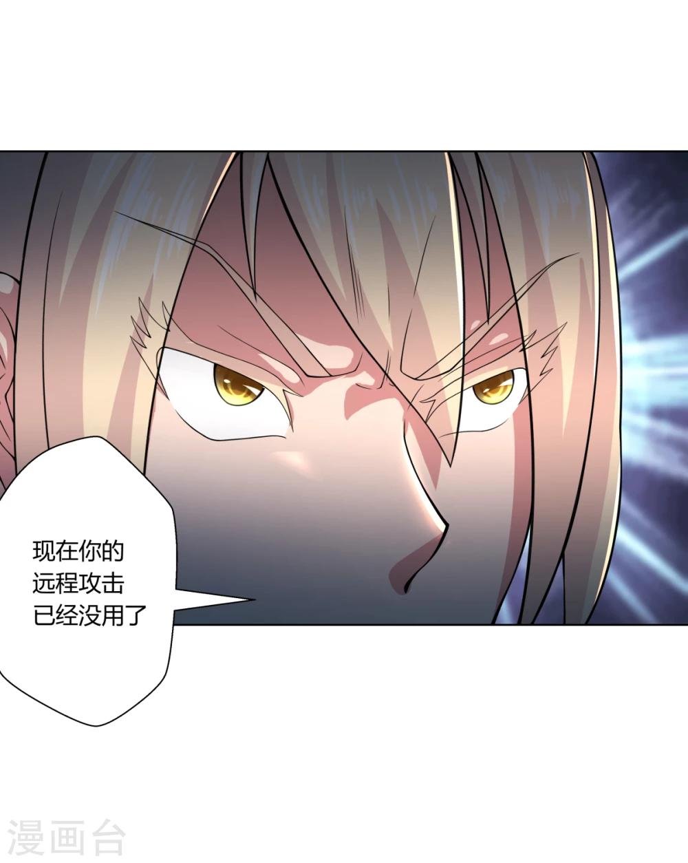 第111话