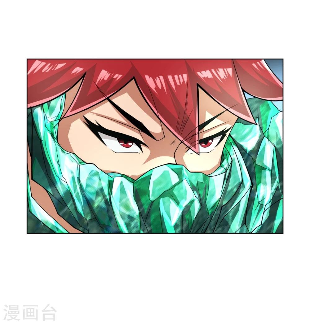 第112话