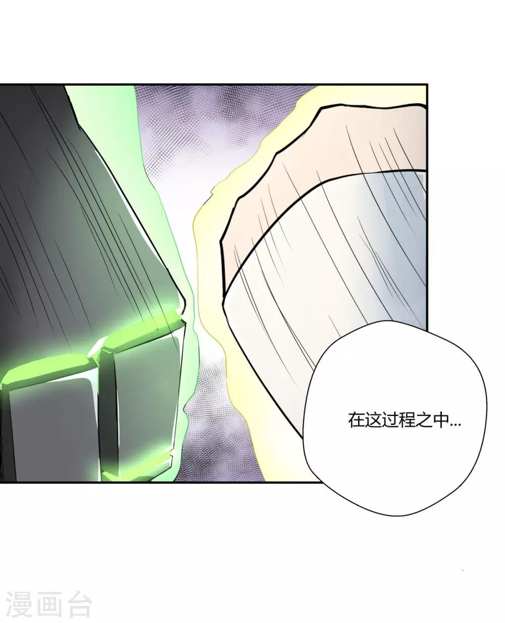 第116话