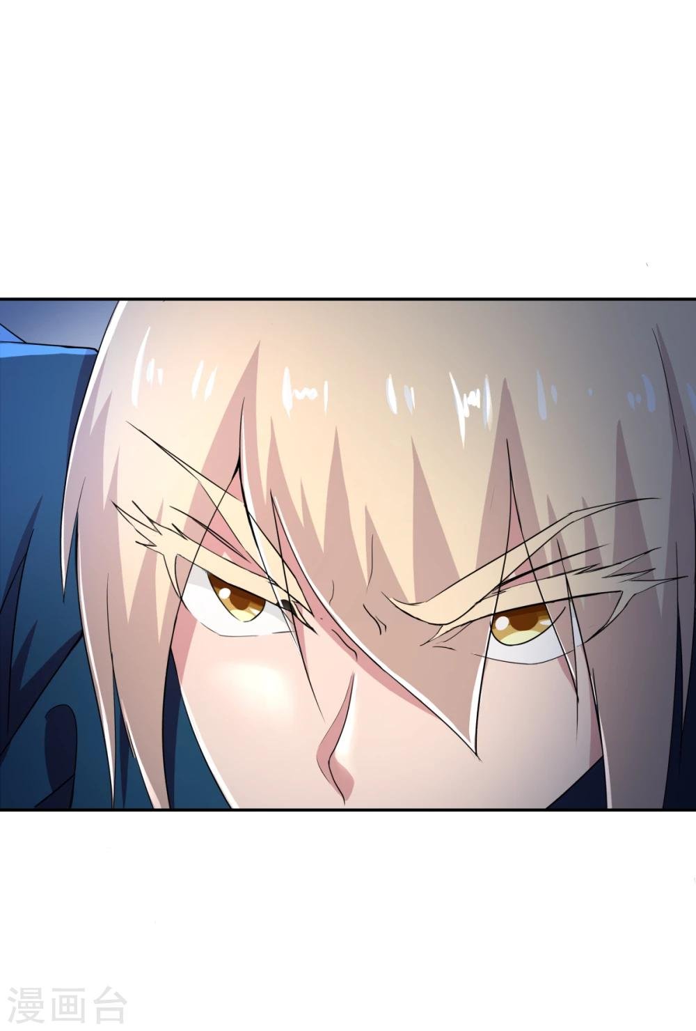 第117话