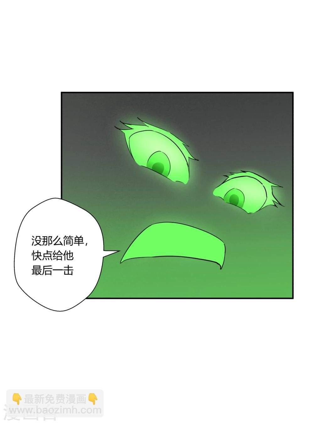 第117话