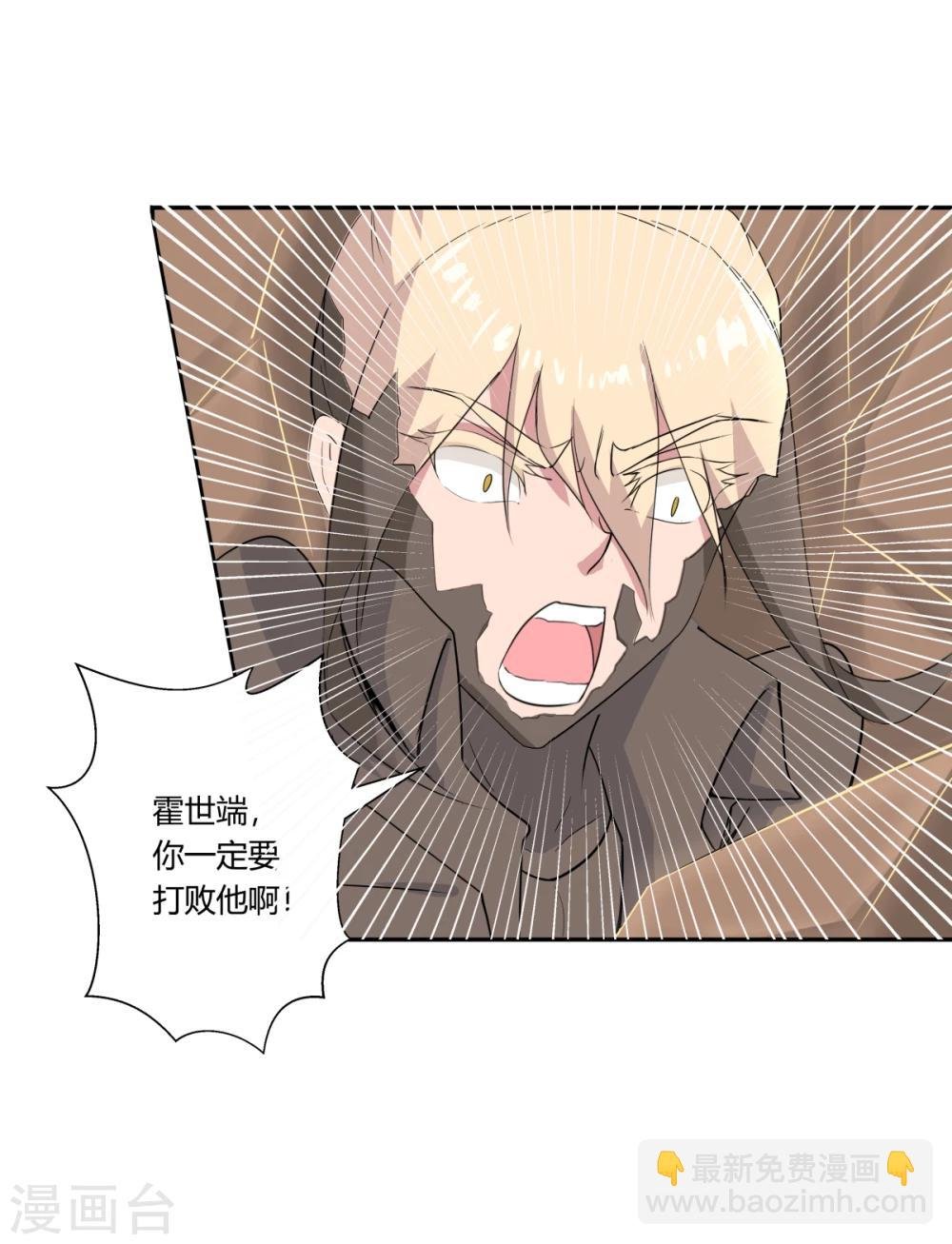 第117话