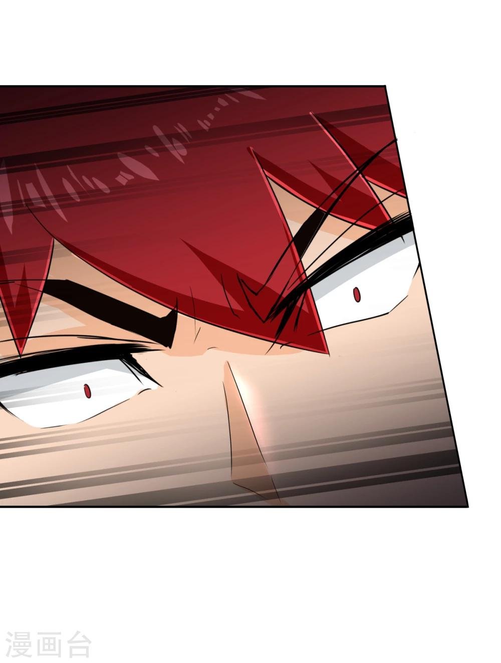 第117话