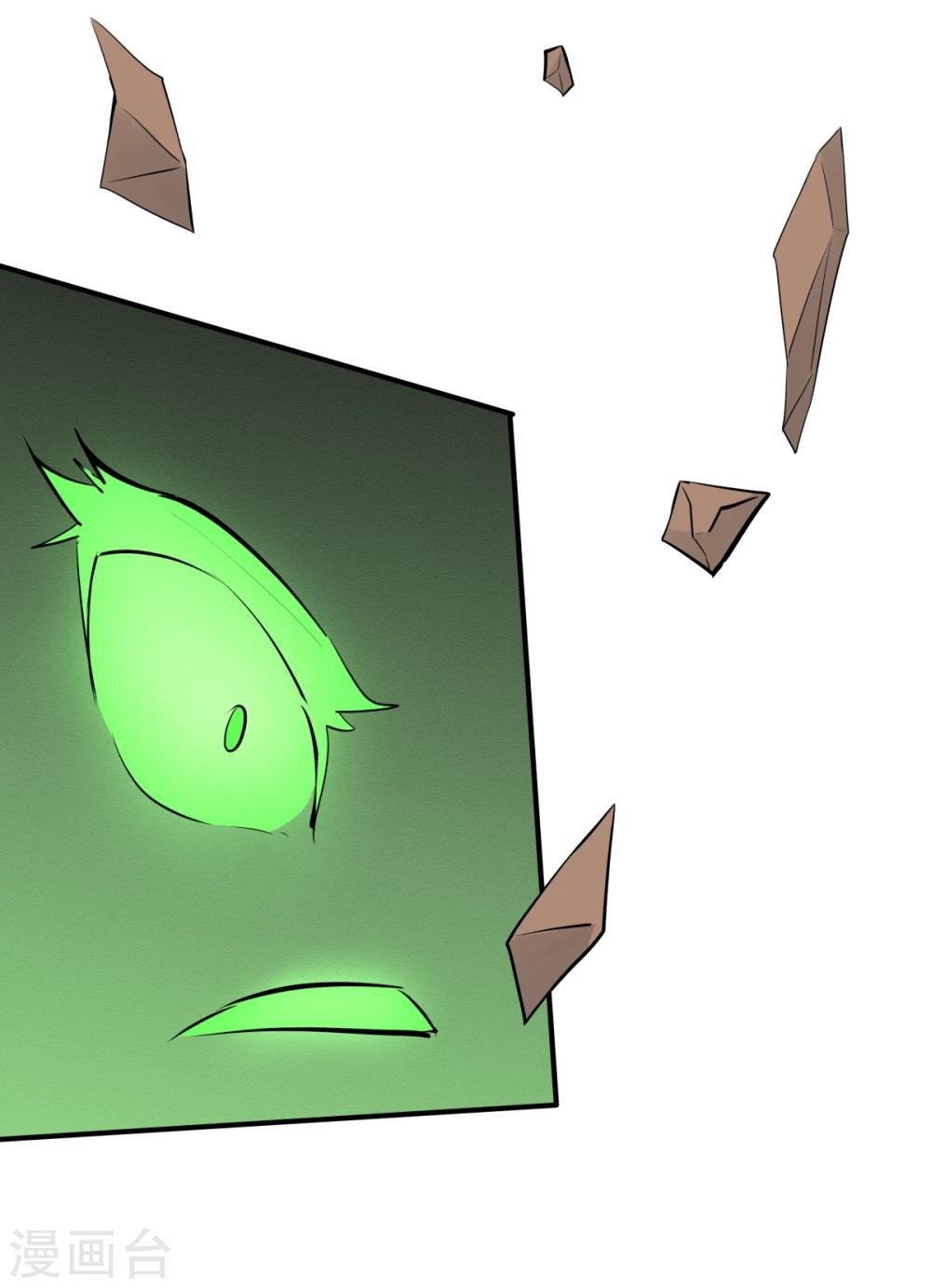 第117话
