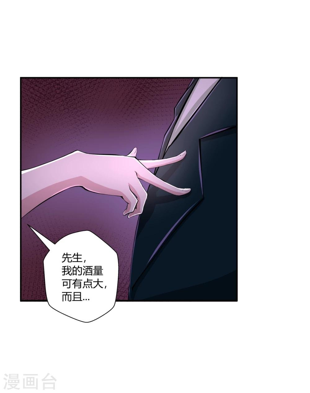 第122话