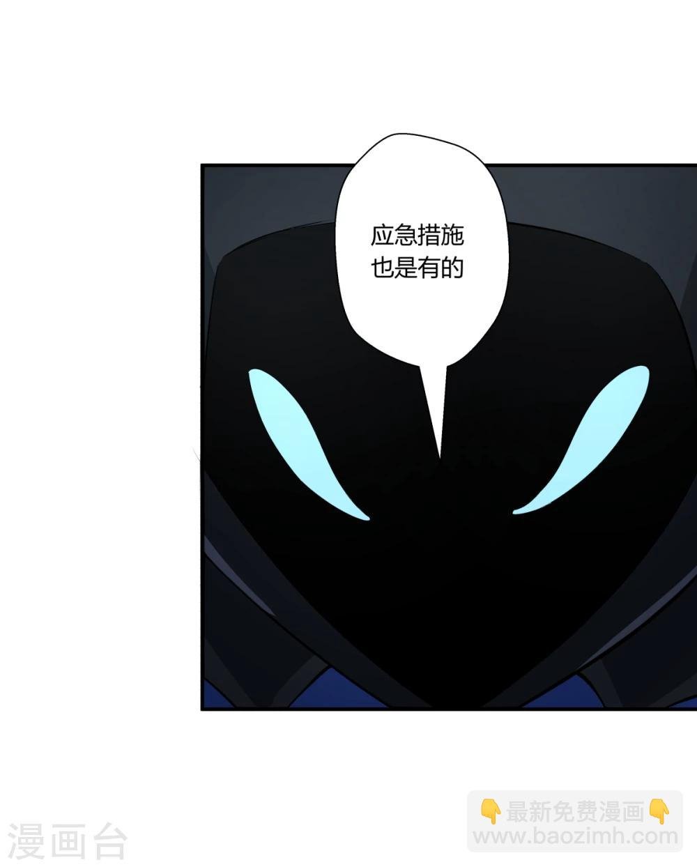第124话
