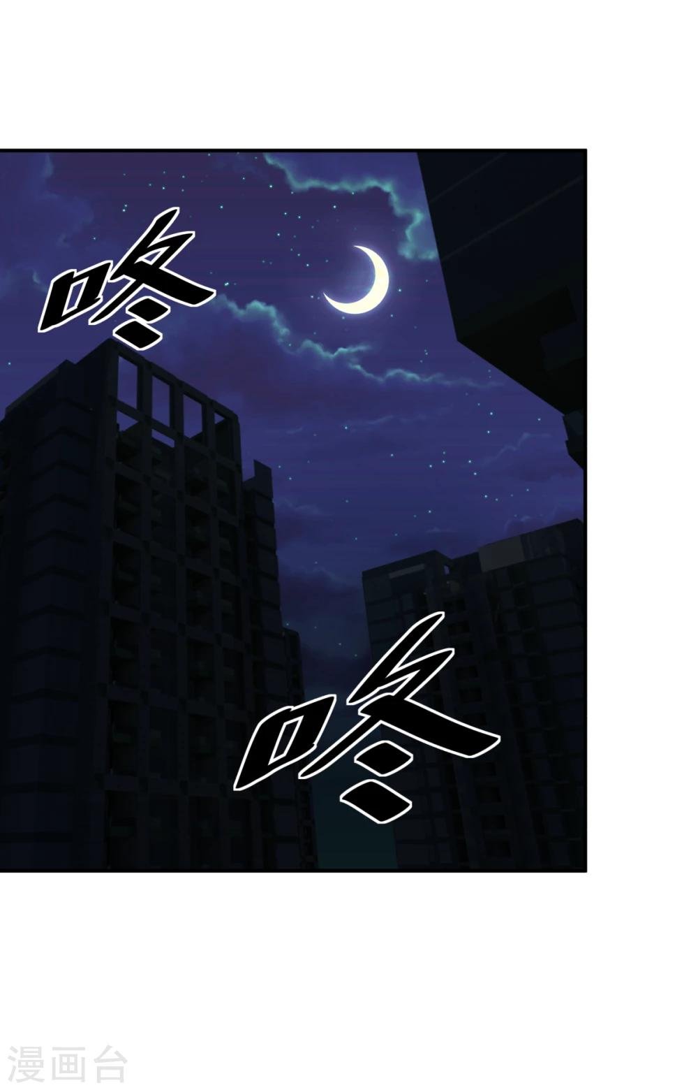 第126话