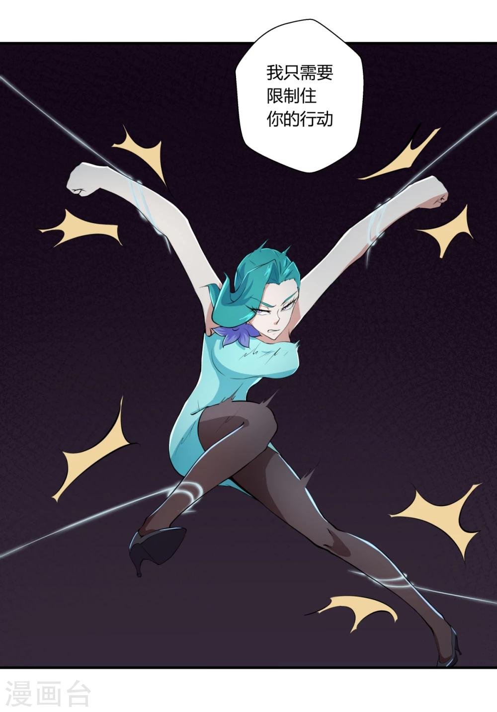第126话