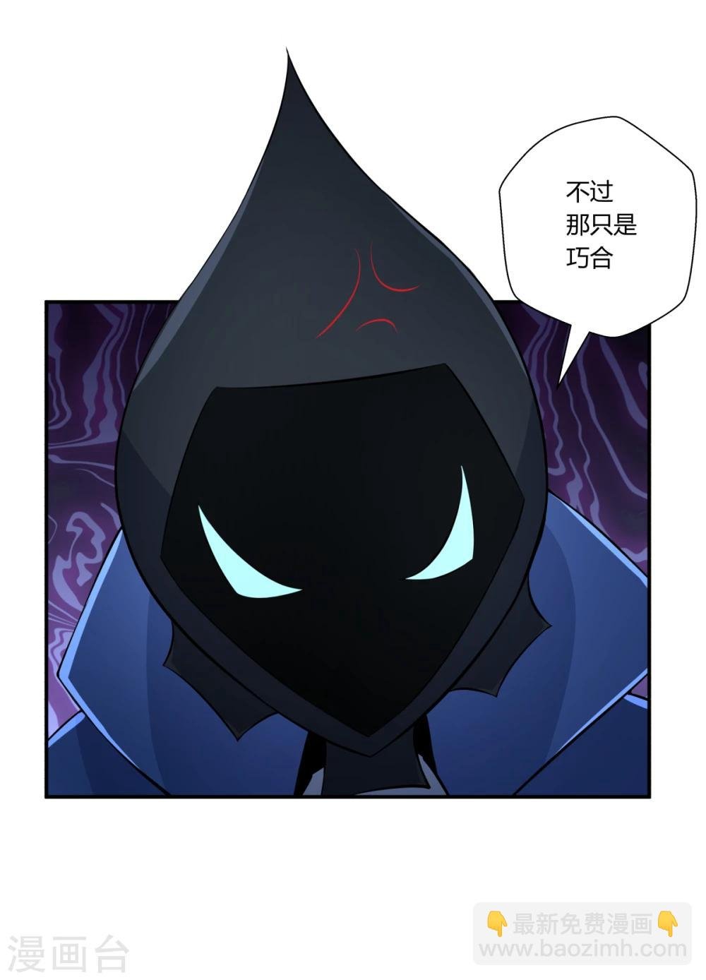 第126话