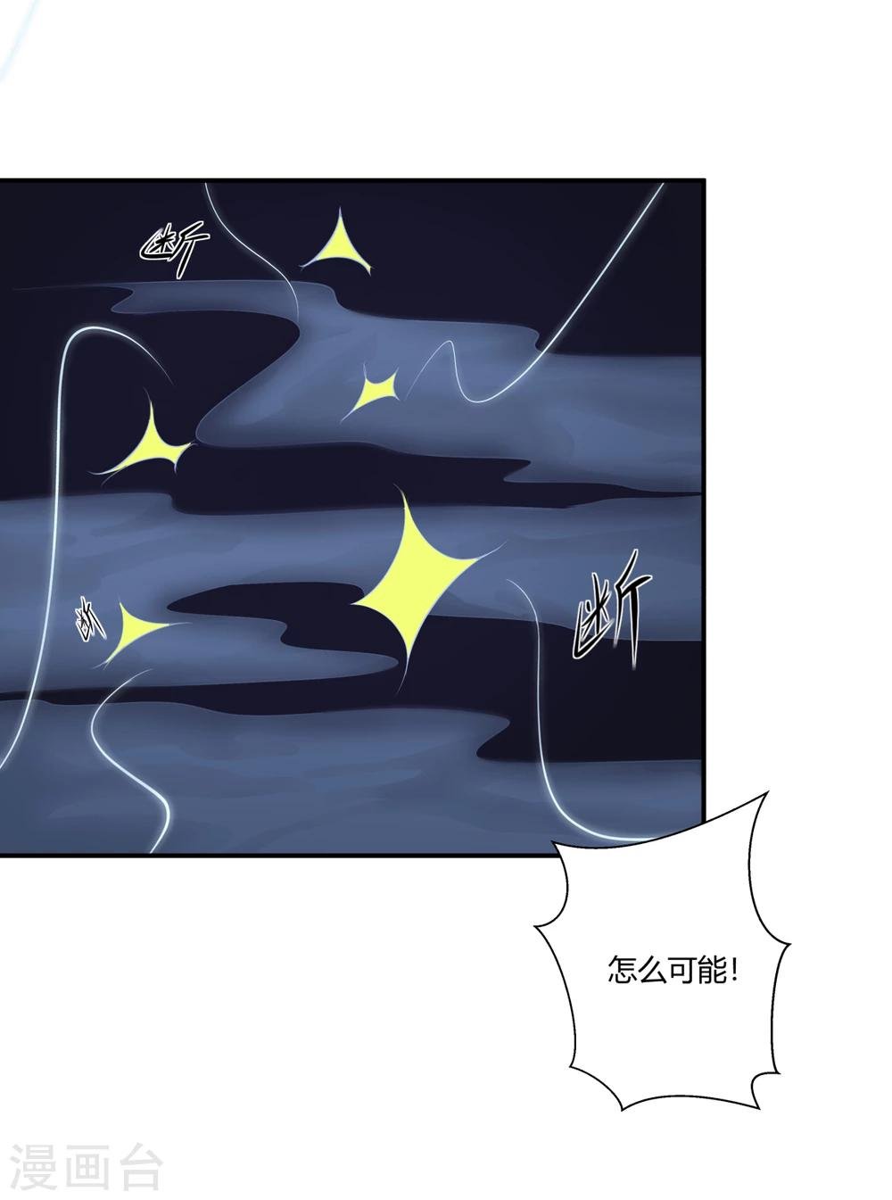 第126话